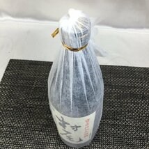 【お酒/インボイス登録店/TO】甕壺仕込み焼酎 村尾 芋焼酎 900ml 25度 詰め日2023.10.21 本格焼酎 村尾酒造 未開栓　MZ0107/0025_画像3