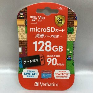 【未使用/インボイス登録店/TO】Verbatim バーべタイム micro SDXC 128GB マイクロSDカード SMXCN128GHJRBVD 任天堂 SWITCH　MZ0109/0005-3