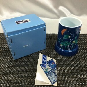 【保管品/インボイス登録店/TO】高級焼物 有田焼 暁峯 陶器　オブジェ 焼き物 　RS1219/0000