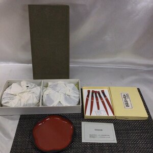 【保管品/インボイス登録店/TO】未使用 保管品 天然木 高級美術漆器 銘々皿 朱きさらぎ 和菓子ナイフ お皿セット 木製 菓子器 RS0111/0000