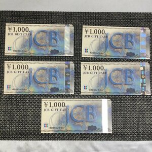 【未使用品/インボイス登録店/TO】JCB ギフトカード 旧券 旧デザイン 1000円×5枚　5,000円分 RS0113/0035