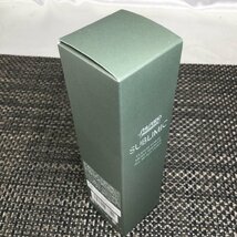 【未使用品/インボイス登録店/TO】資生堂 SUBLIMIC サブリミック フェンテフォルテ モイストシャワー 120ml リラックス　MZ0119/0015_画像4