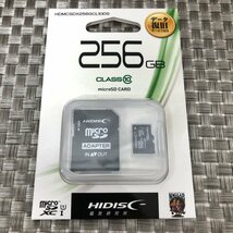 【未使用保管品/インボイス登録店/KU】CLASS10 メモリーカード 256GB HIDISC HDMCSDX256GCL10DS 磁器研究所 HA0128/0007 01_画像1