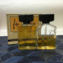 【中古品/インボイス登録店/CH】2本セット ギラロッシュ フィジー オードトワレ EDT 57ml Guy Laroche fidji ボトルタイプ　IM0129_画像1