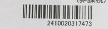 【未使用品/インボイス登録店/TO】JCB ギフトカード 旧柄 1000円×3枚 3000円分 IM0131_画像2