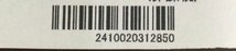 【送料無料/インボイス登録店/TO】図書カードNEXT 500円 500円分 残高確認済み 有効期限2036年12月31日 IM0131_画像2