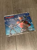 仮面ライダークウガ　視聴者プレゼント　マウスパッド_画像1