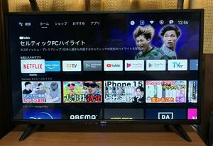 チューナーレス Android テレビ 32型