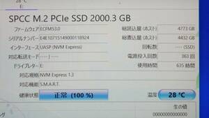 SPCC NVMe M2 2TB SSD SP02KGBP34UD7005 ［UD70 M.2 Type2280 NVMe 2TB］正常判定
