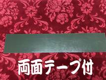 ★定番品★プリズム★　最大積載量2000kg 　連結切文字プレート_画像5