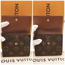 【A231207】★◎美品◎★LOUIS VUITTON　ルイヴィトン　モノグラム　ポルトフォイユ・エリーズ　三つ折り財布 M61654/SP0061_画像4