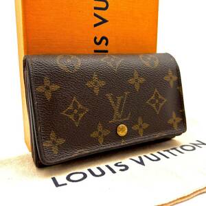 【A240114】★美品★LOUIS VUITTON ルイヴィトン モノグラム ポルトモネ ビエ　トレゾール L字ファスナー 二つ折り財布 M61730/RA1023