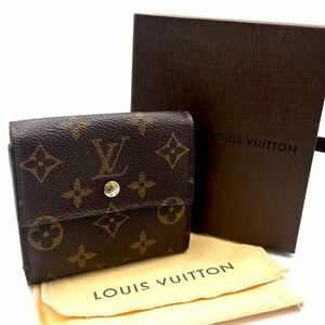 【A240116】★美品 箱 保存袋付★LOUIS VUITTON　ルイヴィトン　モノグラム　ポルトフォイユ・エリーズ 三つ折り財布 WホックM61654/SP2043