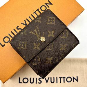 ★美品★【A240123】LOUIS VUITTON　ルイヴィトン　モノグラム　ポルトフォイユ・エリーズ　三つ折り財布　M61654/TH0031