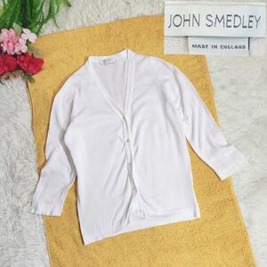 英国製 JOHN SMEDLEY 薄手コットンニット カーディガン 白 表記サイズS 68150