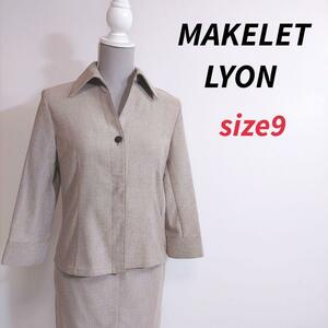 MAKELET LYON リネン混ジャケット&膝丈スカート・ベージュ系 セットアップ スカートスーツ 表記サイズ9号 M 五点で送料無料 81098