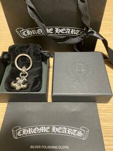 Chrome Hearts クロムハーツ BSフレア ペンダント