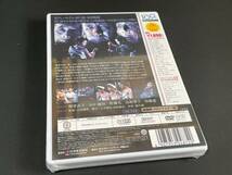 ☆未開封品　DVD　怪談昇り竜 　高画質・HDリマスター版　梶芽衣子　ホキ・徳田☆_画像2