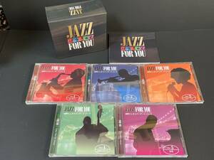 ♪JAZZ FOR YOU　5枚組　SQ・SHM-CD　アルバム　ジャズ・フォー・ユー　素晴らしきスタンダード・ジャズ　A列車で行こう　虹の彼方に♪