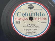 ♪SP盤　シャンソン　４枚セット　CHANSONS DE PARIS パリの恋人達、エディット・ピアフほか、M494 〜M497♪_画像2