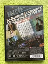 DVD 弾丸チェイサー_画像2