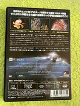 DVD ジェームズキャメロンのディープオーシャンズ_画像2