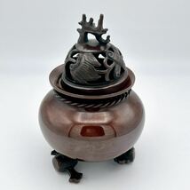 高岡銅器 銅製 周政作 香炉 小槌足 茶道具 _画像2