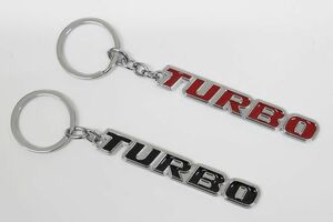 turbo エンブレムキーホルダー ターボ ドレスアップ カスタム フォレスタ スカイライン コペン ミラジーノ タント タフト ハスラー ワゴンR