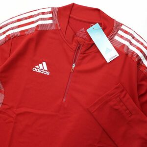 ★アディダス adidas 新品 メンズ 吸汗速乾 ドライ CONDIVO21 トレーニング ジャージ ジャケット XXLサイズ[GH7155-XO] 二 零★QWER★