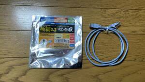 中古 サンワサプライ 極細3.2mm カテゴリ6 LANケーブル 1m ブルー KB-SL6-01BL