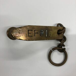 EF81 ドア鍵　EF81 刻印入り　国鉄 
