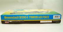 ★☆【定形外OK】未組立!ハセガワ 1/48 メッサーシュミット Bf109G-6 フィンランド空軍~1998年製~内袋未開封品【同梱可】[FL20A30]☆★_画像4