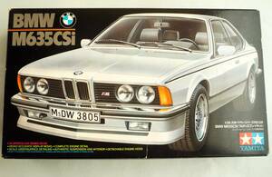 ★☆【定形外OK】未組立!小鹿タミヤ 1/24 BMW M635CSi~1986年製!!~内袋未開封品【同梱可】[FL18A09]☆★