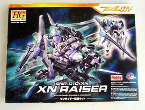 ★☆【定形外OK】未組立!ホビージャパン 2009年10月号付録 1/144 HG ザンライザー改造キット 内袋未開封品【同梱可】[FK23A28]☆★