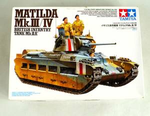 ▲▽【定形外OK】訳有!タミヤ 1/35 MM イギリス歩兵戦車 マチルダMk.III/IV~履帯手付!!改造/部品取に~ジャンク品【同梱可】[GA08A20]△▼