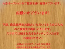 ★☆【定形外OK】未組立!バンダイ ∀ガンダム 1/144 モビルフラット~1999年製!!~内袋未開封品【同梱可】[FL20B07]☆★_画像8