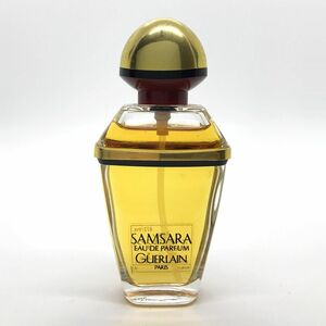 GUERLAIN ゲラン サムサラ SAMSARA EDP 50ml ☆残量たっぷり9割　送料350円