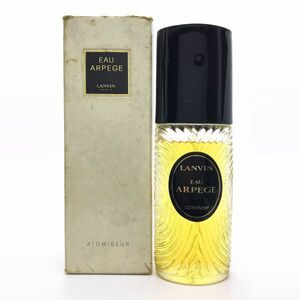 LANVIN ランバン オー アルページュ EDT 120ml ☆残量たっぷり　送料510円