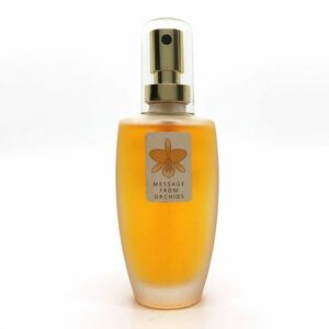 SHISEIDO Shiseido orange Cattleya. fragrance EDP 50ml * remainder amount enough 9 break up postage 350 jpy 