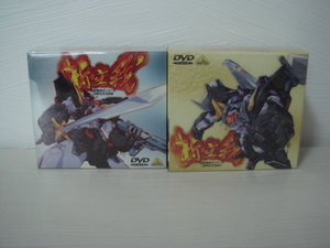 DVD 超獣機神ダンクーガ コンプリートボックス１、2 セット　初回限定版　DVD-BOX