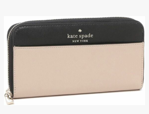 kate spade 長財布