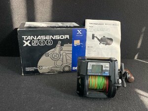 KF0601-16I　ゆうパック着払い　Daiwa　X500　TANASENSOR　カウンター付き　釣り　船釣り　フィッシィング　ダイワ　タナセンサー