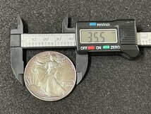 KF0601-77I　コンビニ決済のみ　アメリカ　ウォーキング リバティコイン　1987年　1ドル　銀貨　ONE DOLLAR_画像4