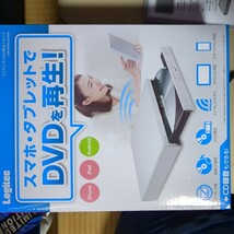Logitec LDR-PS8WU2VWH スマホ・タブレット用　ワイヤレス DVD ドライブ_画像3