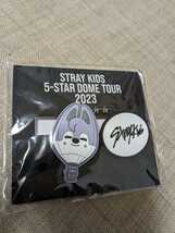 ストレイキッズ/STRAY KIDS/5-STAR DOME TOUR2023/クリップ２個_画像4