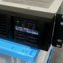 @S1478 現状品 保証無し 2Uモデル 高機能無停電電源装置 APC Smart-UPS1500(SMT1500RMJ2U)バッテリー交換期日Jul(7月)-2023 レール付属_画像8