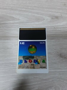 **PC engine Hu card soft brotia**