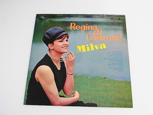 盤美品！カンツォーネ☆ペラジャケLP☆◆☆【カンツォーネの女王！　Regina di Canzoni !　ミルバ　Milva】1965年（MH-215）