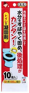  солнечный ko- для экстренных случаев простой туалет комплект сделано в Японии для экстренных случаев туалет [...10 штук ] долгое время сохранение предотвращение бедствий бедствие белый 8×6×0.5cm R-30
