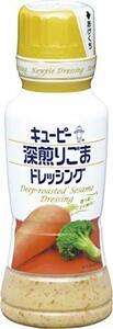 キユーピー 深煎りごまドレッシング 180ml×4本